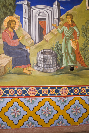 To use this stock image in your creative project, please select the size you need over to the right and click the "Add to Cart" button.
Your downloaded image will come with the Cutcaster watermark removed so don’t worry about the watermark you see on this page. Icon paintings in monastery interior stock photo, Iconography painted icons with saints on monastery wall by Desislava Dimitrova