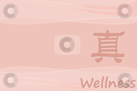 To use this stock image in your creative project, please select the size you need over to the right and click the "Add to Cart" button.
Your downloaded image will come with the Cutcaster watermark removed so don’t worry about the watermark you see on this page. Spa and Wellness Wallpaper stock photo, An abstract wallpaper with Zhen sign (truthfully) (Zhen sign also embedded as path) by Alexander Zschach