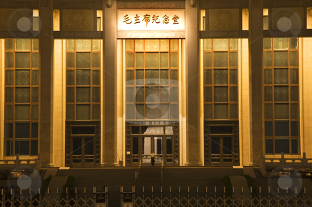 To use this stock image in your creative project, please select the size you need over to the right and click the "Add to Cart" button.
Your downloaded image will come with the Cutcaster watermark removed so don’t worry about the watermark you see on this page. Close Up Tomb of Mao Tse Tung Tiananmen Square Beijing China Nig stock photo, Close Up Mao Zedong Tse Tung Tomb Monument Tiananmen Square Beijing, China Night Shot Chinese Soldier by William Perry