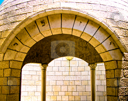 To use this stock image in your creative project, please select the size you need over to the right and click the "Add to Cart" button.
Your downloaded image will come with the Cutcaster watermark removed so don’t worry about the watermark you see on this page. Stone arch stock photo, Archway in the Miami Beach Holocaust Memorial by Jaime Pharr