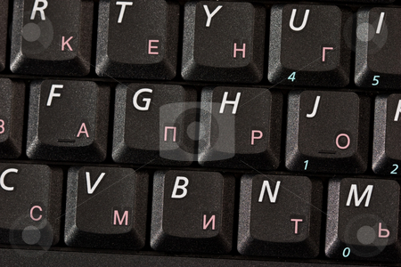 To use this stock image in your creative project, please select the size you need over to the right and click the "Add to Cart" button.
Your downloaded image will come with the Cutcaster watermark removed so don’t worry about the watermark you see on this page. Keyboard stock photo, Computer series: close up of notebook keyboard by Gennady Kravetsky