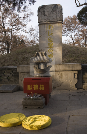 To use this stock image in your creative project, please select the size you need over to the right and click the "Add to Cart" button.
Your downloaded image will come with the Cutcaster watermark removed so don’t worry about the watermark you see on this page. Confucius Grave Shandong Province China stock photo, Confucius Grave, Qufu, Shandong Province, China. Confucius died in 479BC, and he is buried in this grave and graveyard with 100,000 of his descendants. The Confucius Graveyard is 600 acres on the outskirts of Qufu. by William Perry
