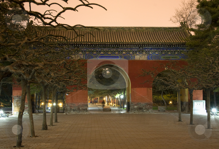 To use this stock image in your creative project, please select the size you need over to the right and click the "Add to Cart" button.
Your downloaded image will come with the Cutcaster watermark removed so don’t worry about the watermark you see on this page. Red Gate Temple of Sun Park Beijing, China stock photo, Red Gate, Temple of Sun Park, Beijing, China Evening, Night Shot by William Perry