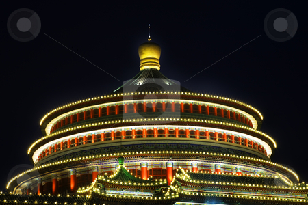 To use this stock image in your creative project, please select the size you need over to the right and click the "Add to Cart" button.
Your downloaded image will come with the Cutcaster watermark removed so don’t worry about the watermark you see on this page. Renmin Square Chongqing Sichuan China at Night stock photo, Renmin
