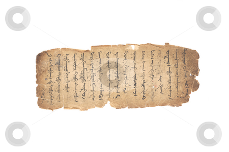 To use this stock image in your creative project, please select the size you need over to the right and click the "Add to Cart" button.
Your downloaded image will come with the Cutcaster watermark removed so don’t worry about the watermark you see on this page. Ancient script stock photo, Mongolian is an Altaic language spoken by approximately 5 million people in Mongolia, China, Afghanistan and Russia.. Ancient mongolian script in fragile condition due to age. Circa 18-19th century. Writing runs top to bottom, left to right by Leah-Anne Thompson
