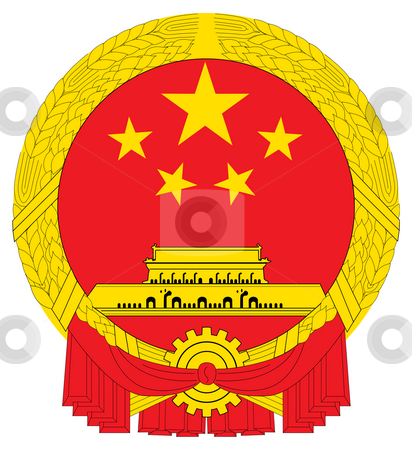 To use this stock image in your creative project, please select the size you need over to the right and click the "Add to Cart" button.
Your downloaded image will come with the Cutcaster watermark removed so don’t worry about the watermark you see on this page. China Coat of Arms stock photo, Democratic People's Republic of China coat of arms, seal or national emblem, isolated on white background. by Martin Crowdy