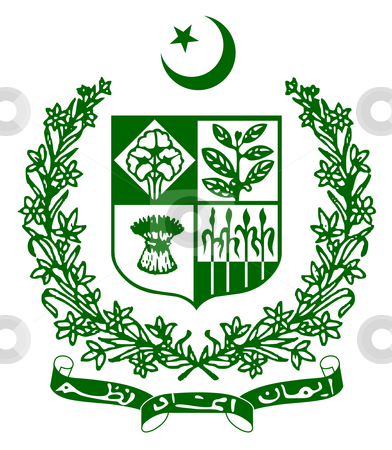 To use this stock image in your creative project, please select the size you need over to the right and click the "Add to Cart" button.
Your downloaded image will come with the Cutcaster watermark removed so don’t worry about the watermark you see on this page. Pakistan Coat of Arms stock photo, Pakistan coat of arms, seal or national emblem, isolated on white background. by Martin Crowdy