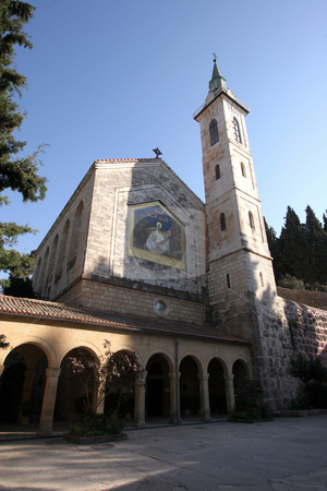 To use this stock image in your creative project, please select the size you need over to the right and click the "Add to Cart" button.
Your downloaded image will come with the Cutcaster watermark removed so don’t worry about the watermark you see on this page. Ein Karem Church of the Visitation stock photo, Church of the Visitation, Ein Karem, Jerusalem, Israel by Zvonimir Atletic