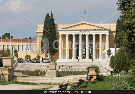 To use this stock image in your creative project, please select the size you need over to the right and click the "Add to Cart" button.
Your downloaded image will come with the Cutcaster watermark removed so don’t worry about the watermark you see on this page. Zappeion Building in Athens stock photo, The Zappeion building in downtown Athens, Greece by Georgios Alexandris