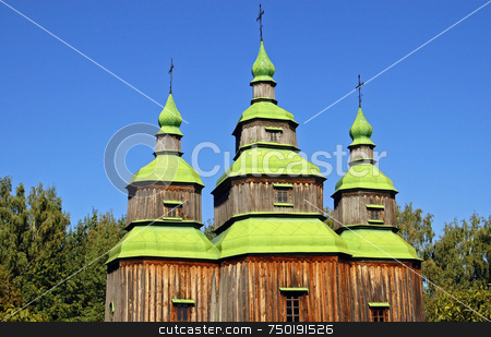 To use this stock image in your creative project, please select the size you need over to the right and click the "Add to Cart" button.
Your downloaded image will come with the Cutcaster watermark removed so don’t worry about the watermark you see on this page. Ukranian church stock photo, Orthodox church in village near Kiev Ukraine by Kobby Dagan